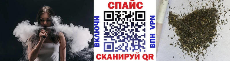 где продают наркотики  ссылка на мегу ONION  БУТИРАТ бутандиол  Абинск 