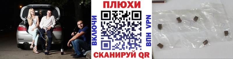 Гашиш AMNESIA HAZE  где можно купить наркотик  Абинск 