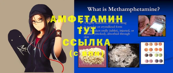 марки lsd Алексин