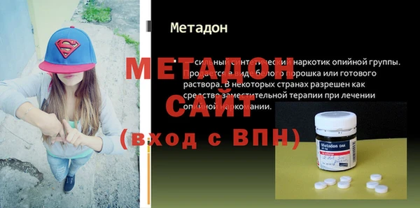 марки lsd Алексин