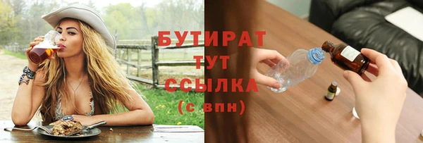 дурь Корсаков