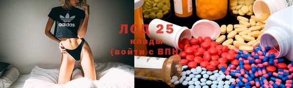 Альфа ПВП Алексеевка