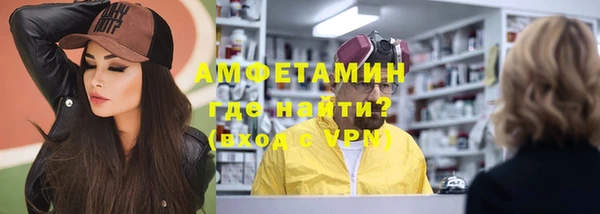 эйфоретик Алзамай