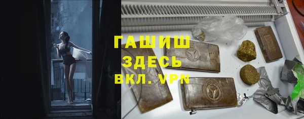 Альфа ПВП Алексеевка
