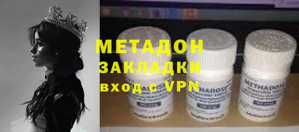 эйфоретик Алзамай
