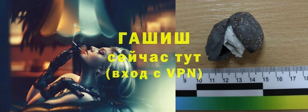 твердый Коряжма