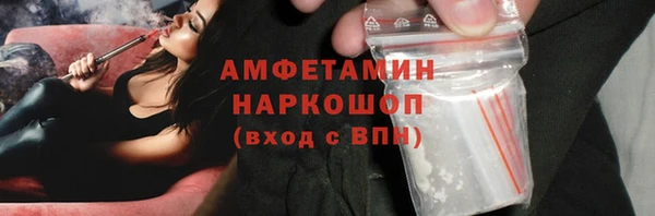 Альфа ПВП Алексеевка