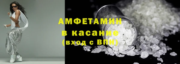 эйфоретик Алзамай