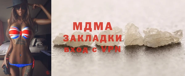 эйфоретик Алзамай