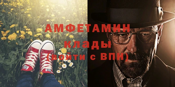 эйфоретик Алзамай