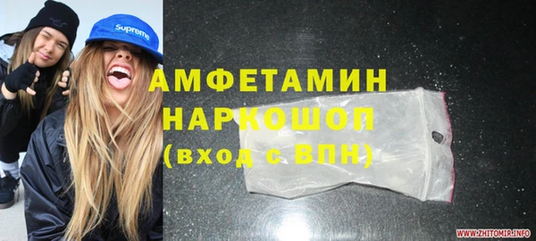эйфоретик Алзамай