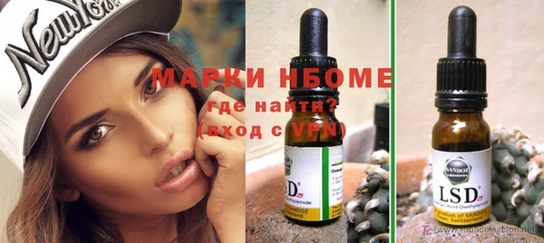 Альфа ПВП Алексеевка